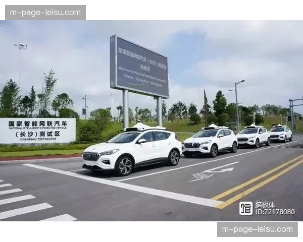 基础设施提供方在本季度加速智慧化改造 解决最后三公里接驳